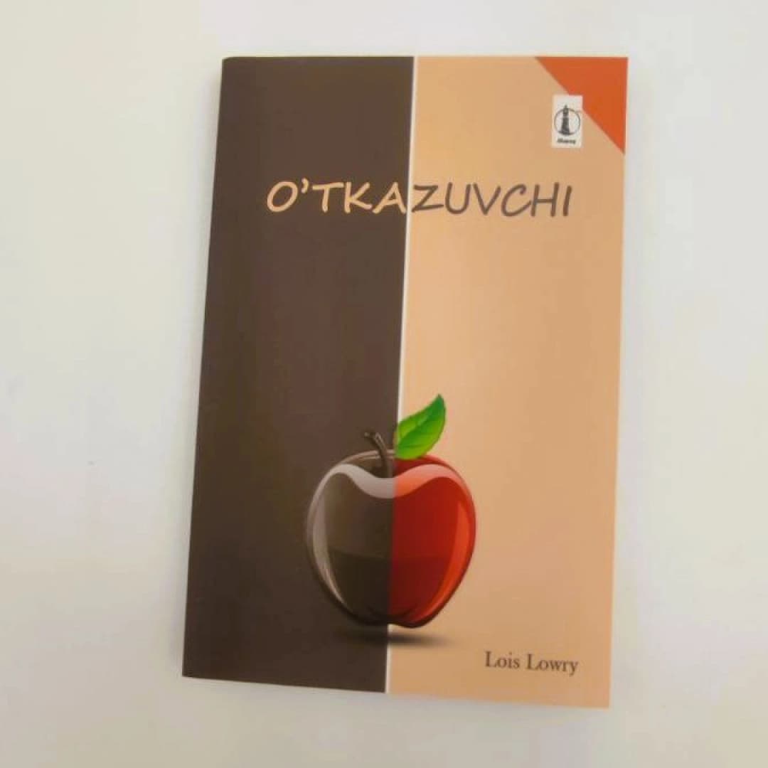 O'tkazuvchi