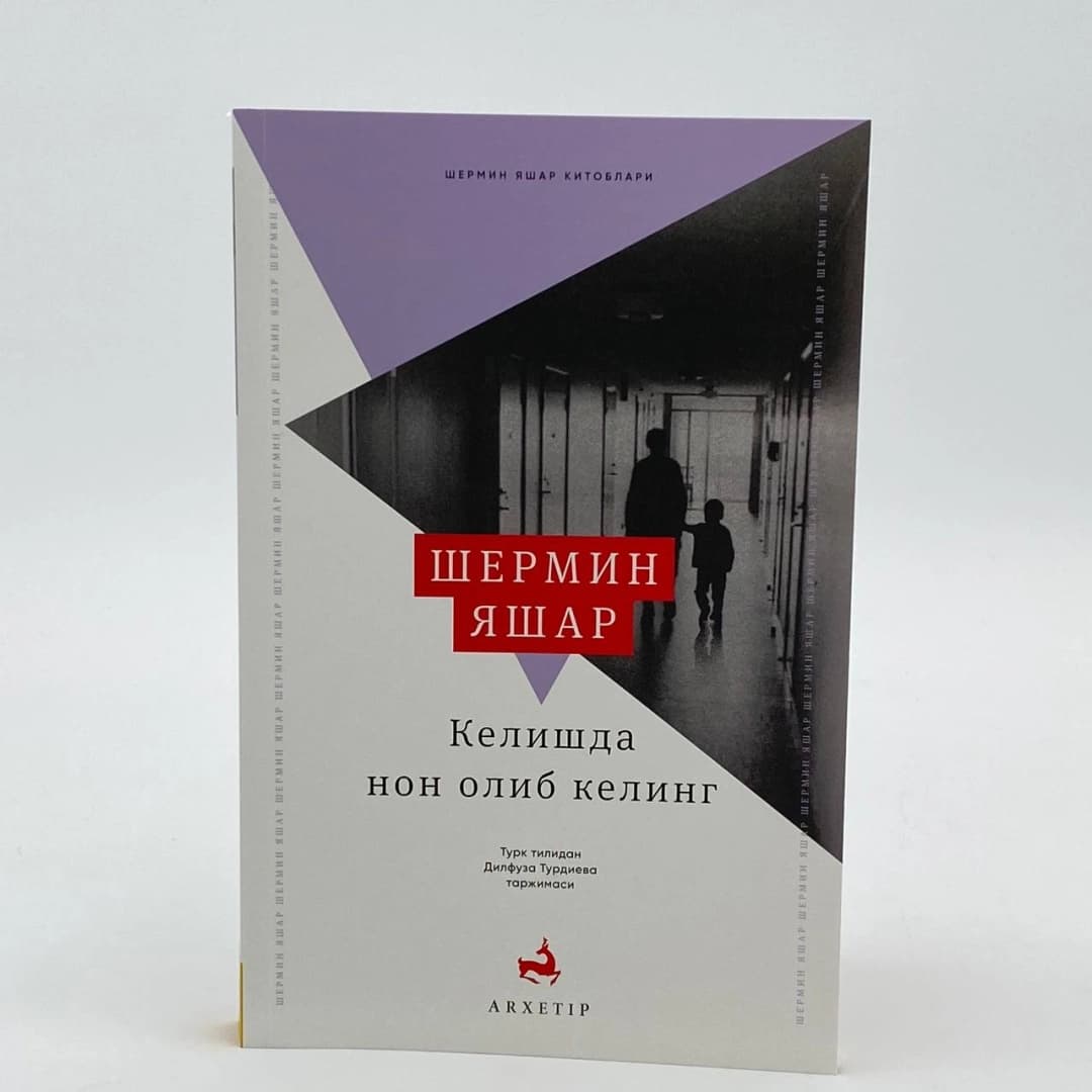 Shermin Yashar: Kelishda non olib keling