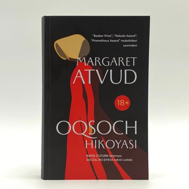 Oqsoch hikoyasi