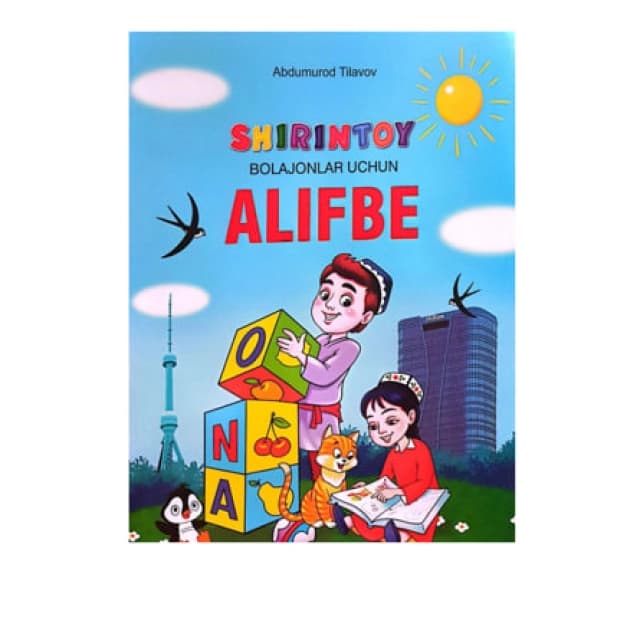 Alifbe