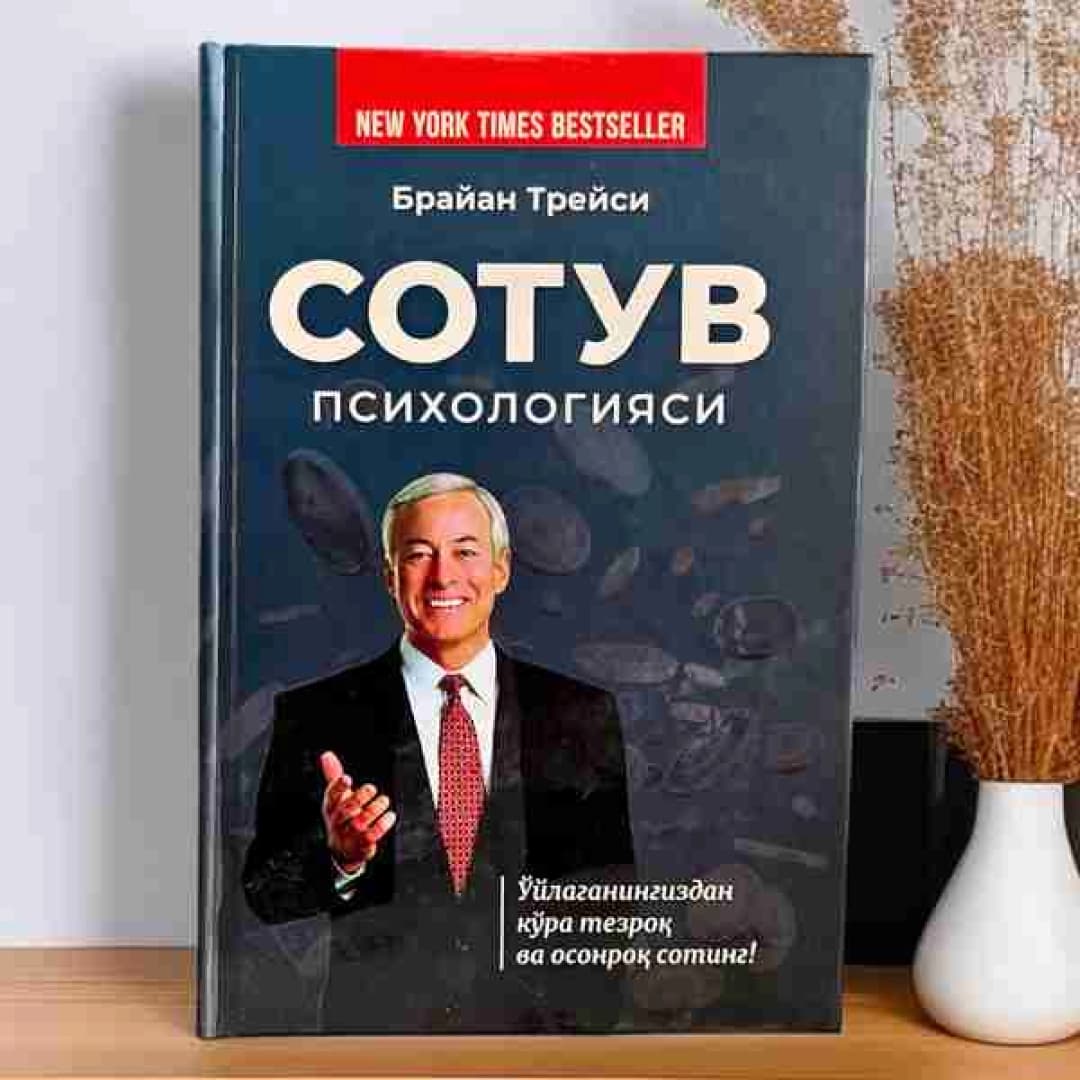 Sotuv psixologiyasi