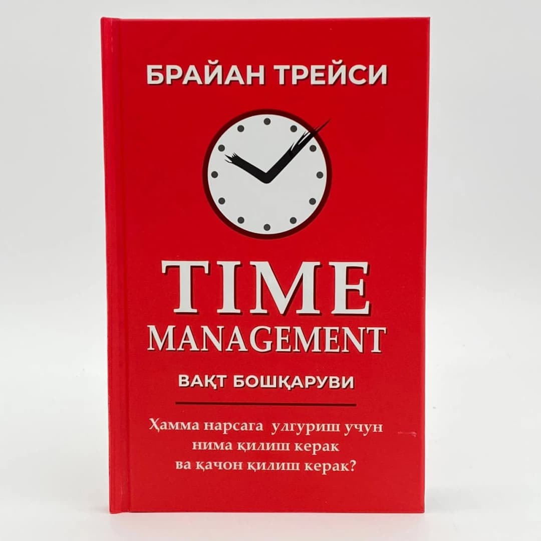 Vaqt boshqaruvi (Time management)