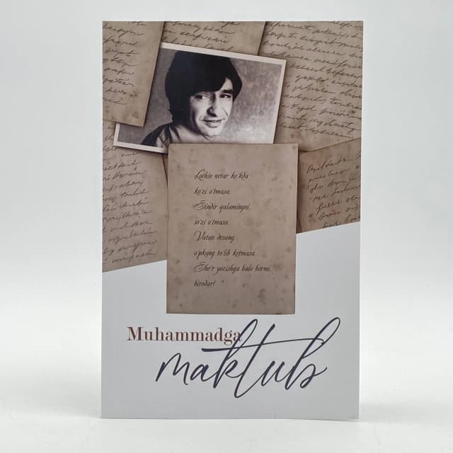 Muhammadga maktub
