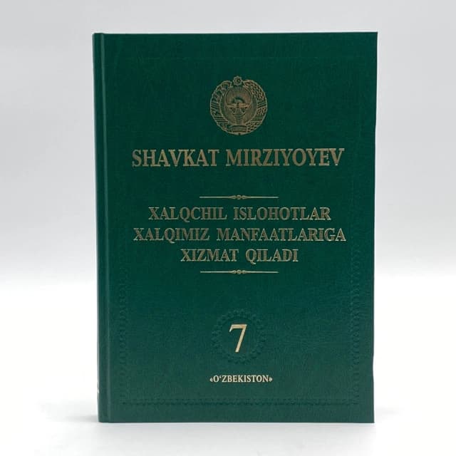 Xalqchil islohotlar xalqimiz manfaatlariga xizmat qiladi