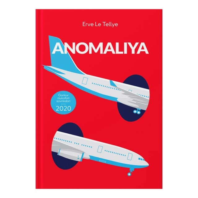 Anomaliya