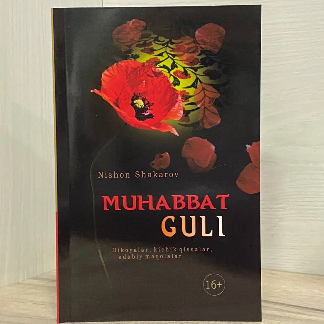Muhabbat guli