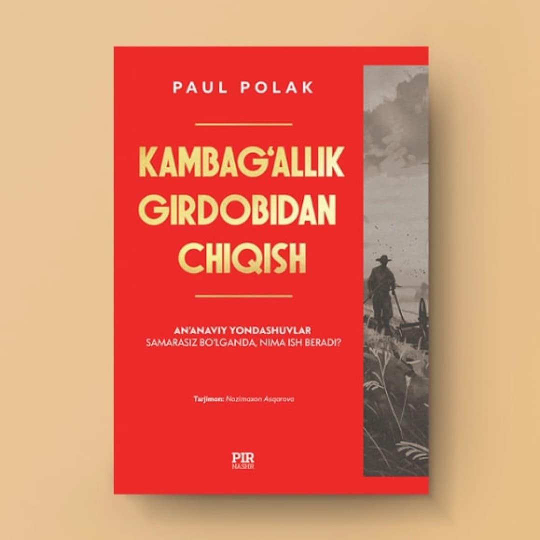 Kambag'allik girdobidan chiqish