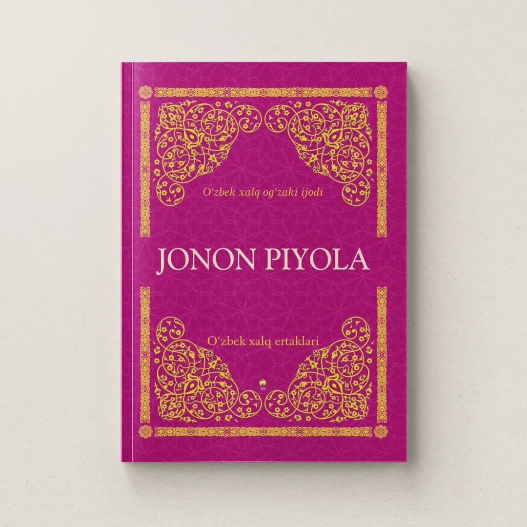 Jonon piyola (O'zbek xalq ertaklari)