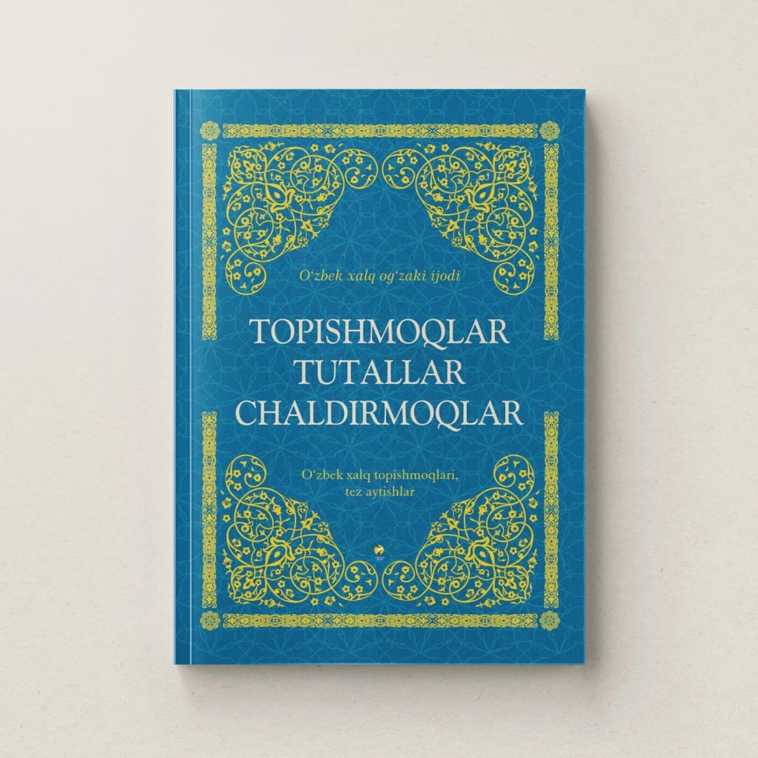 Topishmoqlar, Tutallar, Chaldirmoqlar