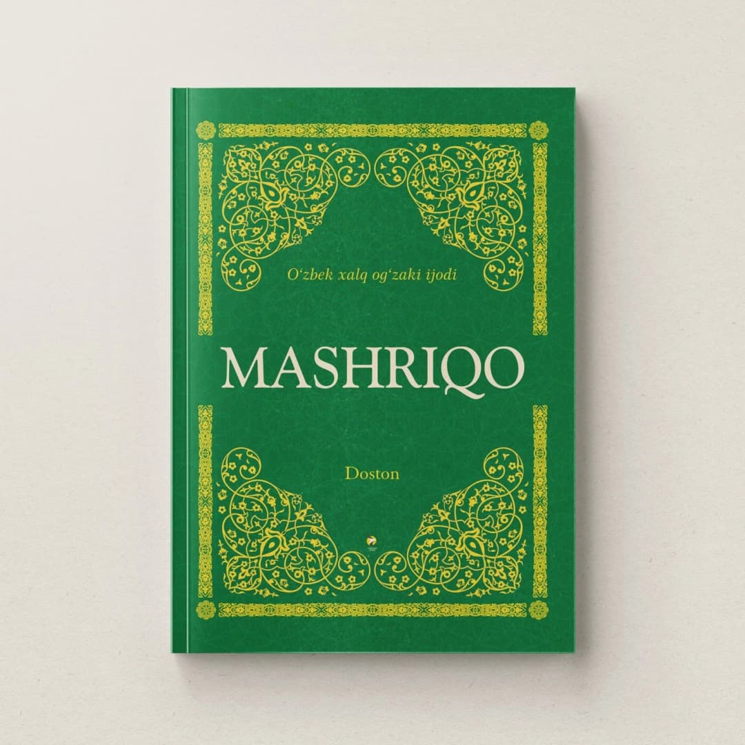 Mashriqo (O'zbek xalq og'zaki ijodi)