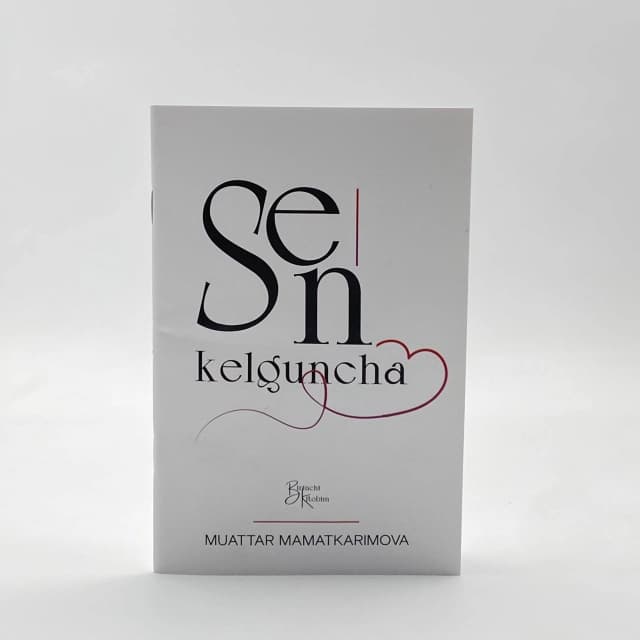 Sen kelguncha