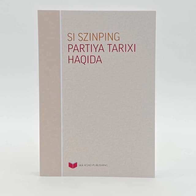 Si Szinping. Partiya tarixi haqida