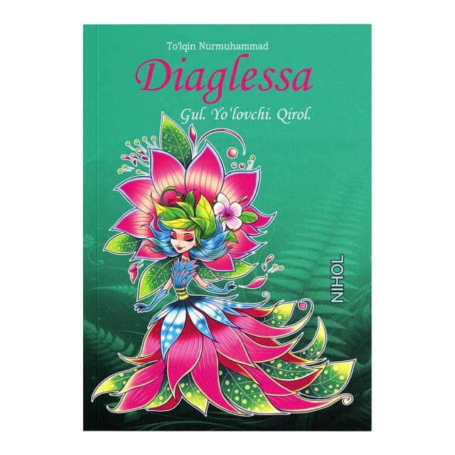 Diaglessa Gul. Yo'lovchi. Qirol