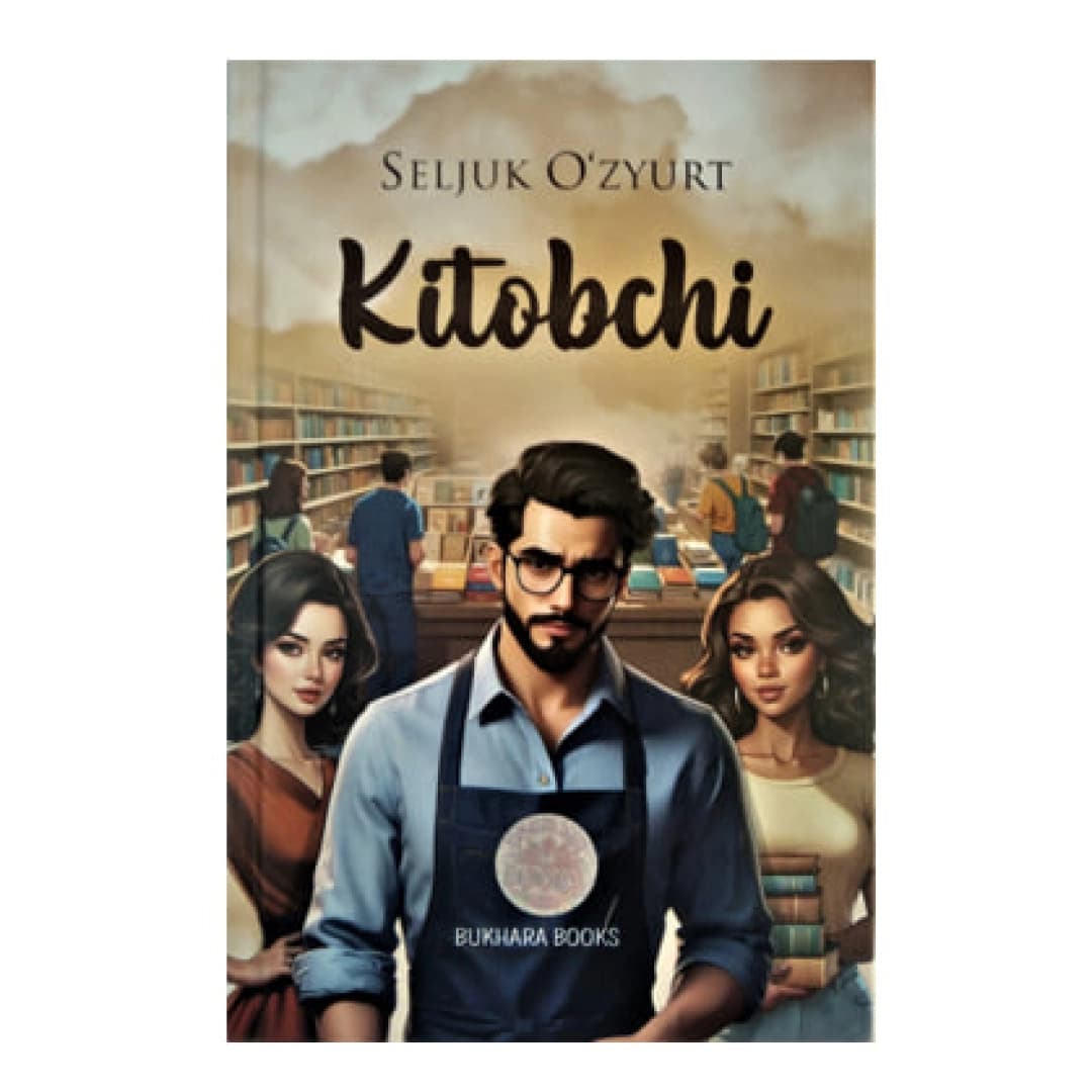 Обложка книги Kitobchi