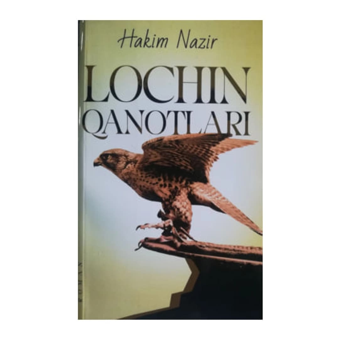 Lochin qanotlari (roman)