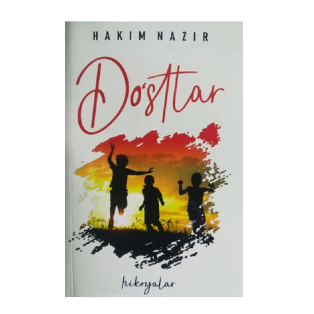 Do'stlar (hikoyalar)