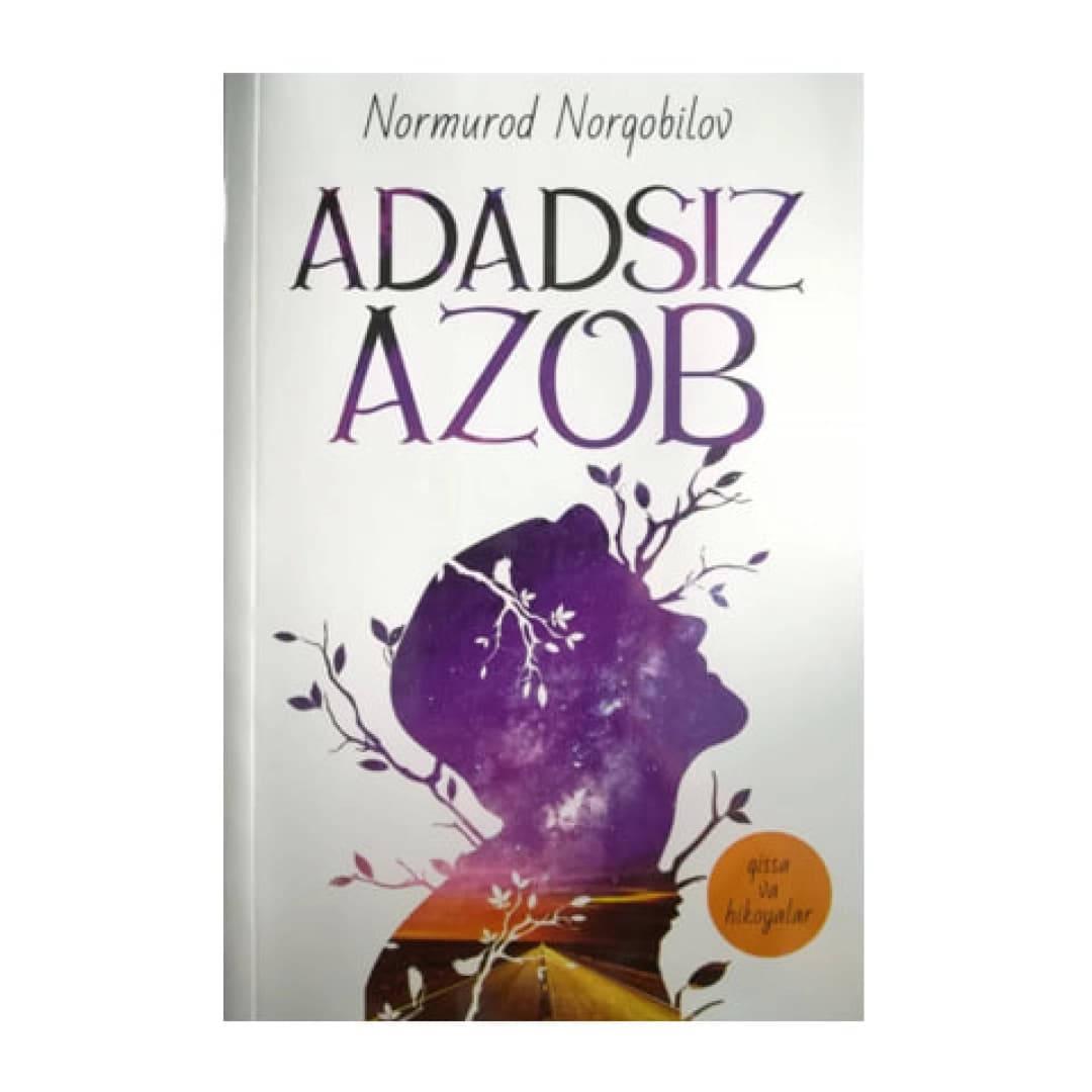 Adadsiz azob
