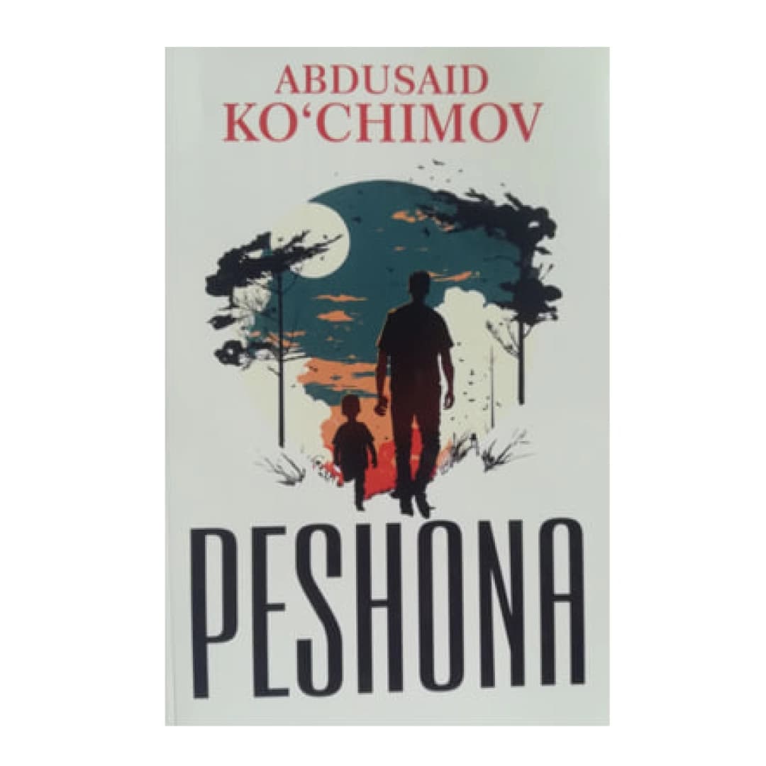 Peshona (qissa)