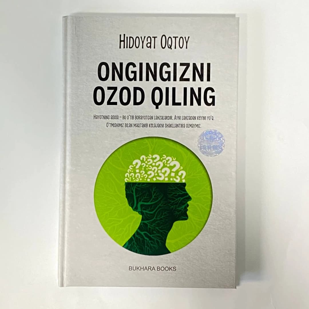 Ongingizni ozod qiling