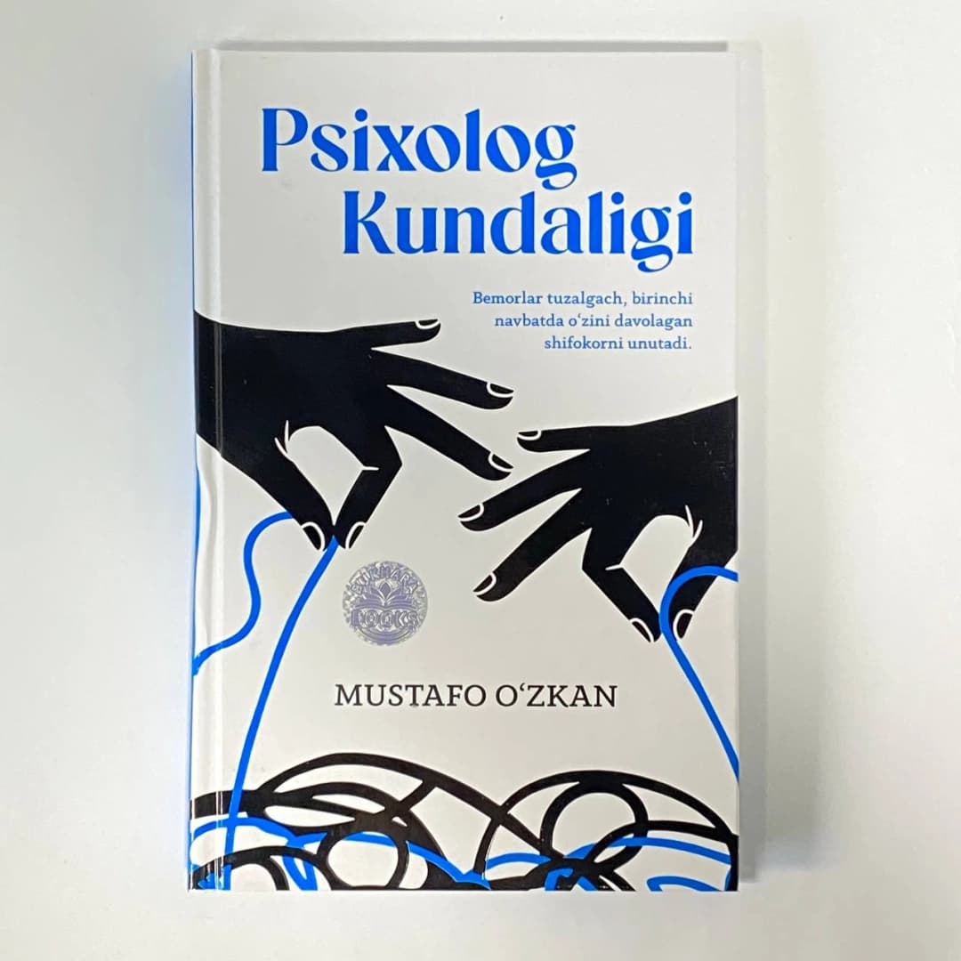 Psixolog kundaligi