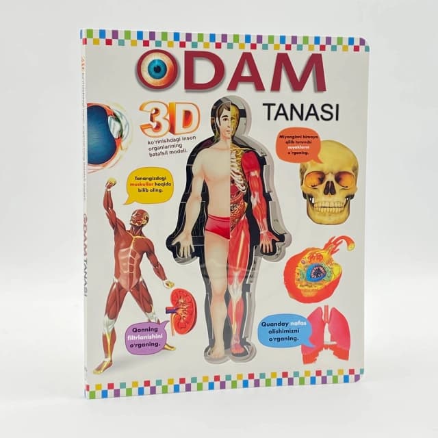 Обложка книги Odam tanasi. 3D ko'rinishidagi inson organlarining batafsil modeli