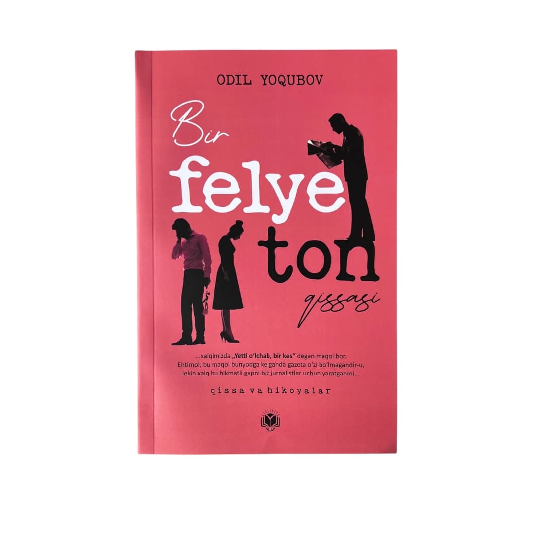 Bir felyeton qissasi