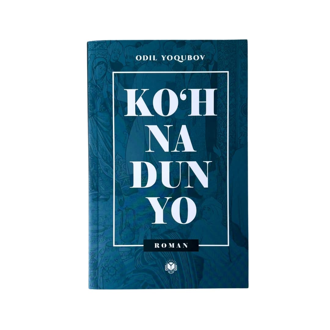 Ko'hna Dunyo
