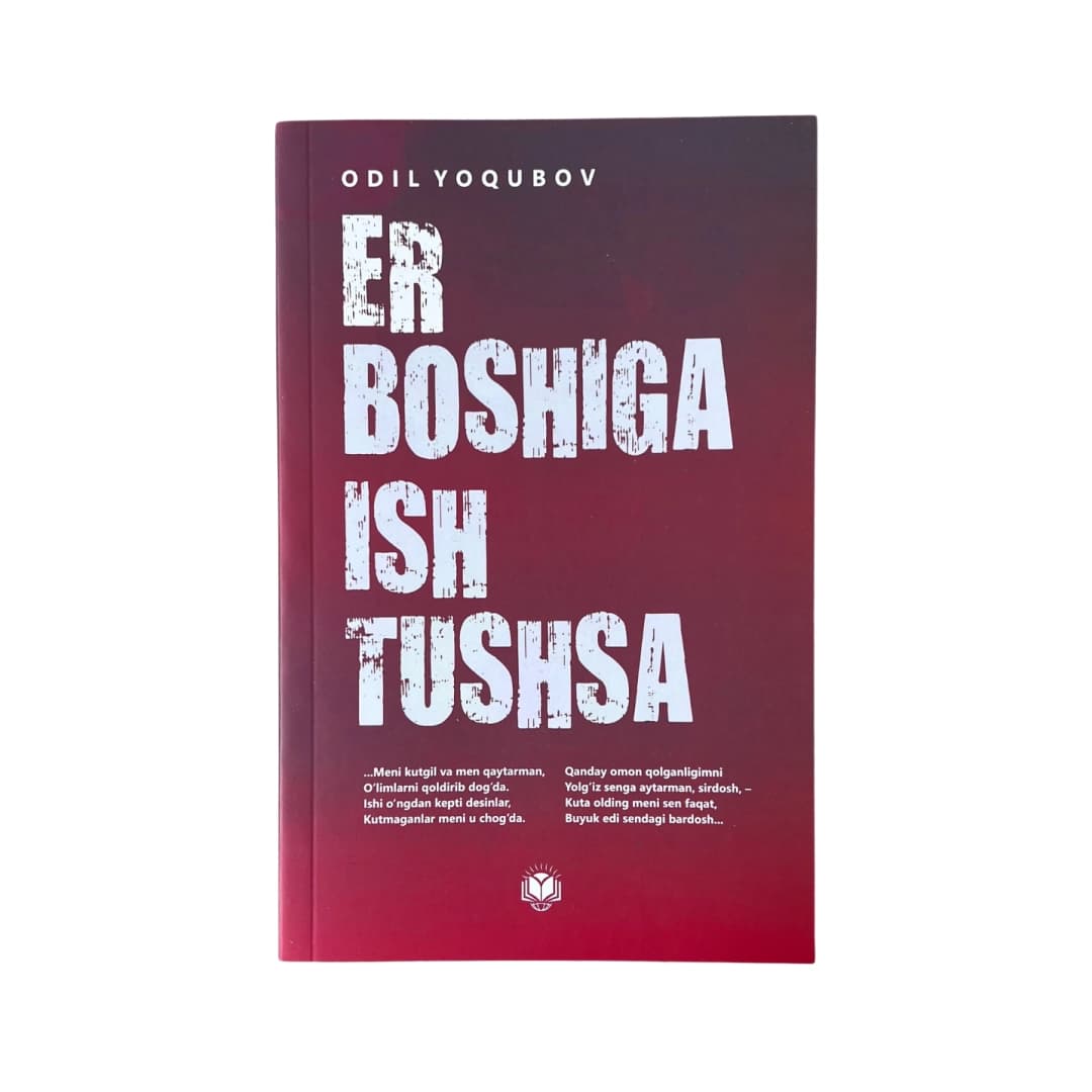 Er boshiga ish tushsa