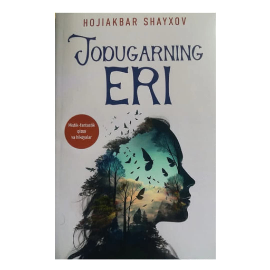 Jodugarning eri (qissa va hikoyalar)