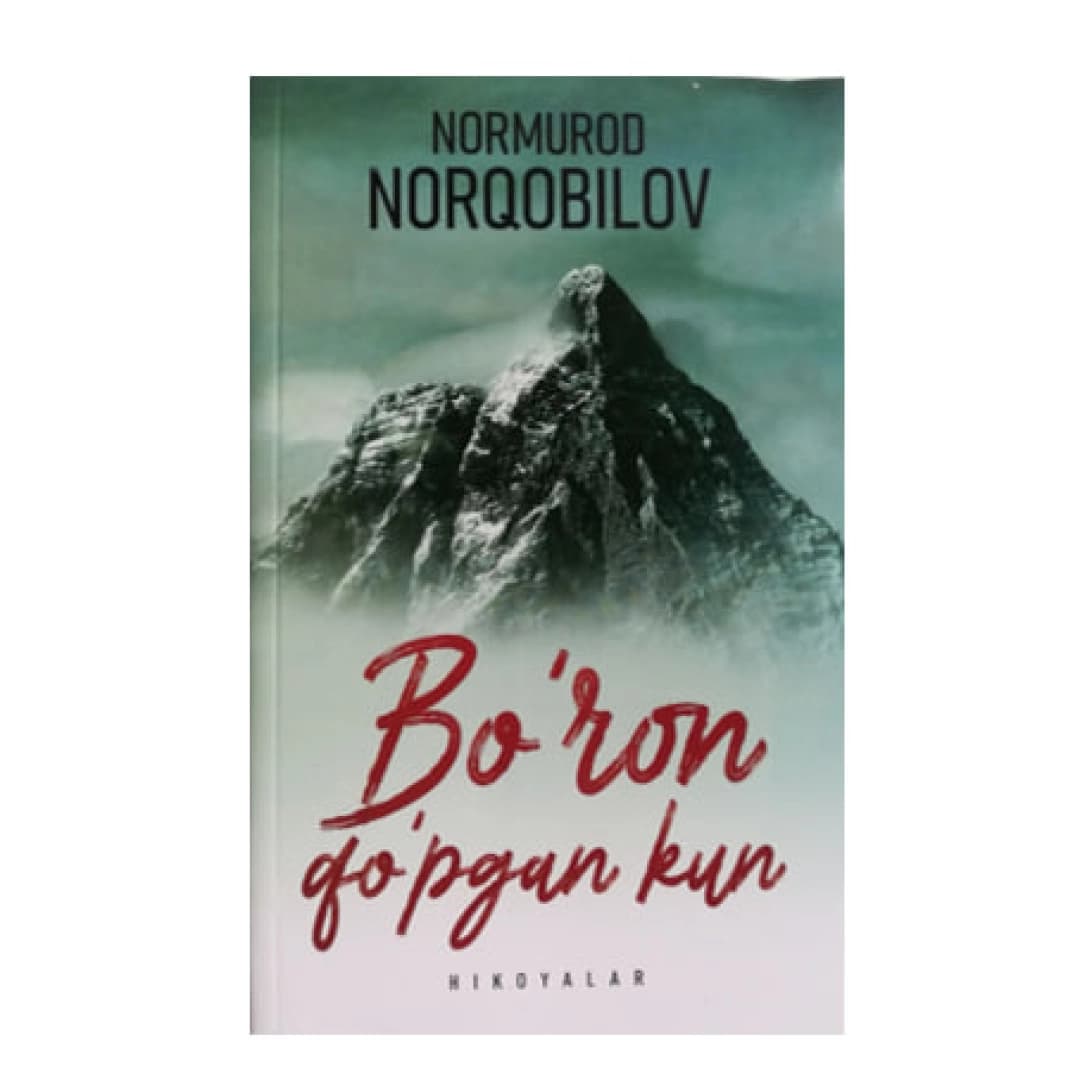 Bo'ron qopgan kun (hikoyalar)