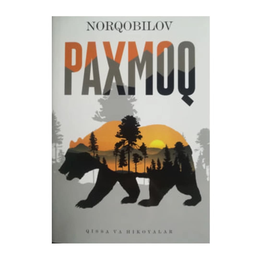 Paxmoq (qissa va hikoyalar)