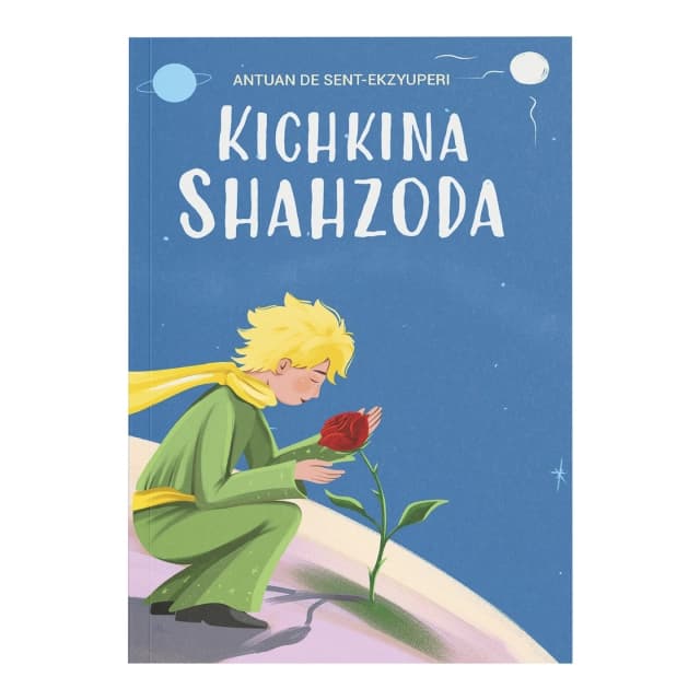 Kichkina shahzoda (Premium sifat)