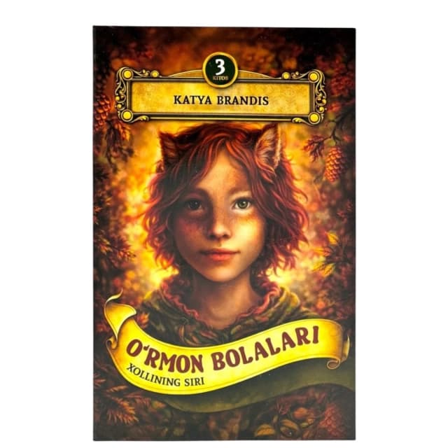 Cover of O'rmon Bolalari (Xollining Siri)