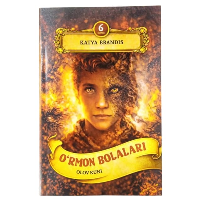 Cover of O'rmon Bolalari (Olov kuni)