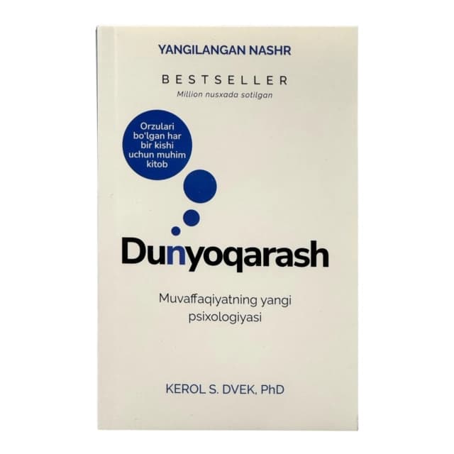 Обложка книги Dunyoqarash. Muvaffaqiyatning yangi psixologiyasi