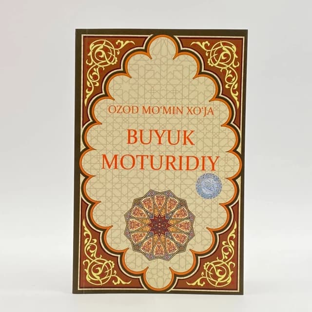 Buyuk Moturidiy