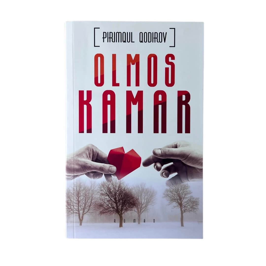 Olmos kamar (Turon zamin)