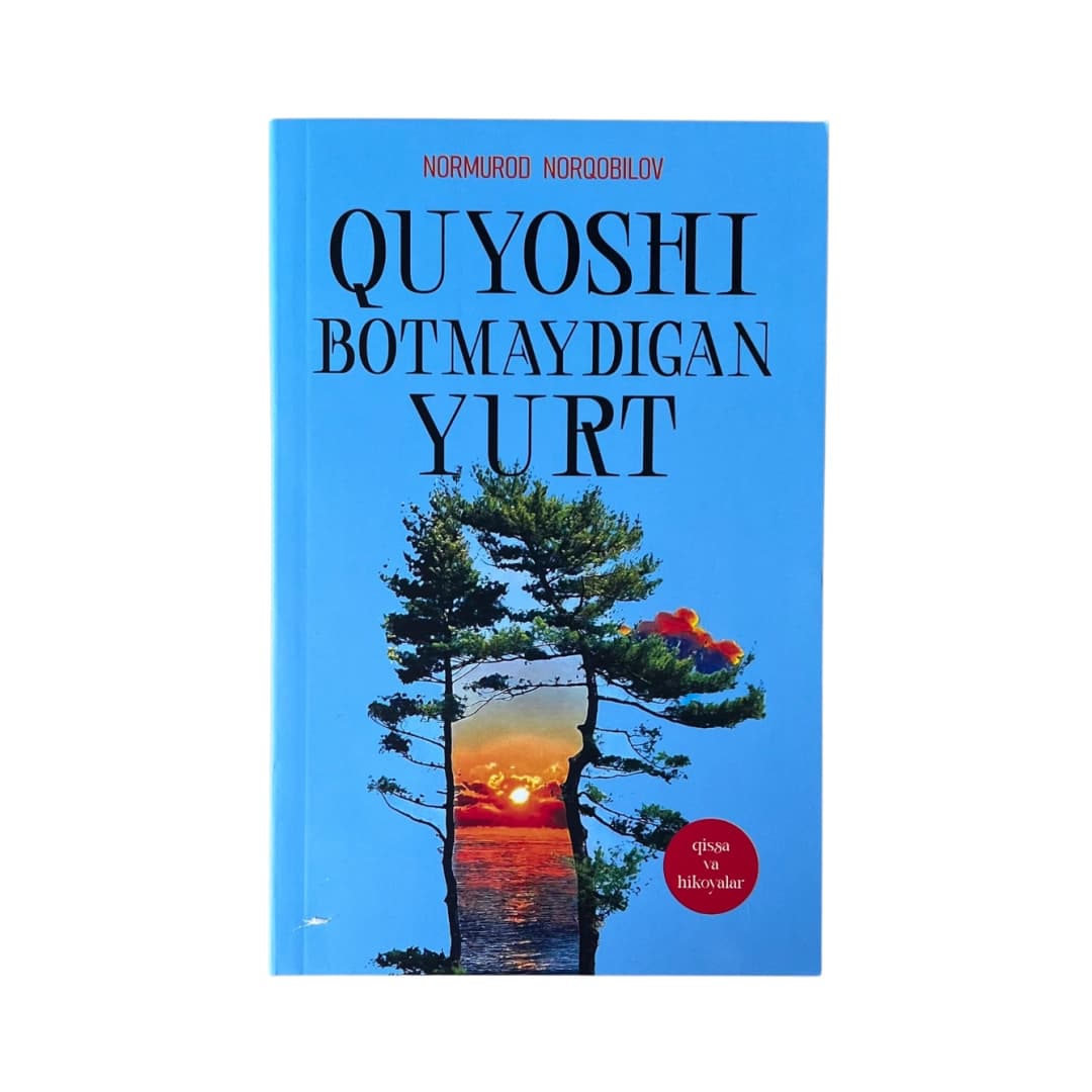 Quyosh botmaydigan yurt