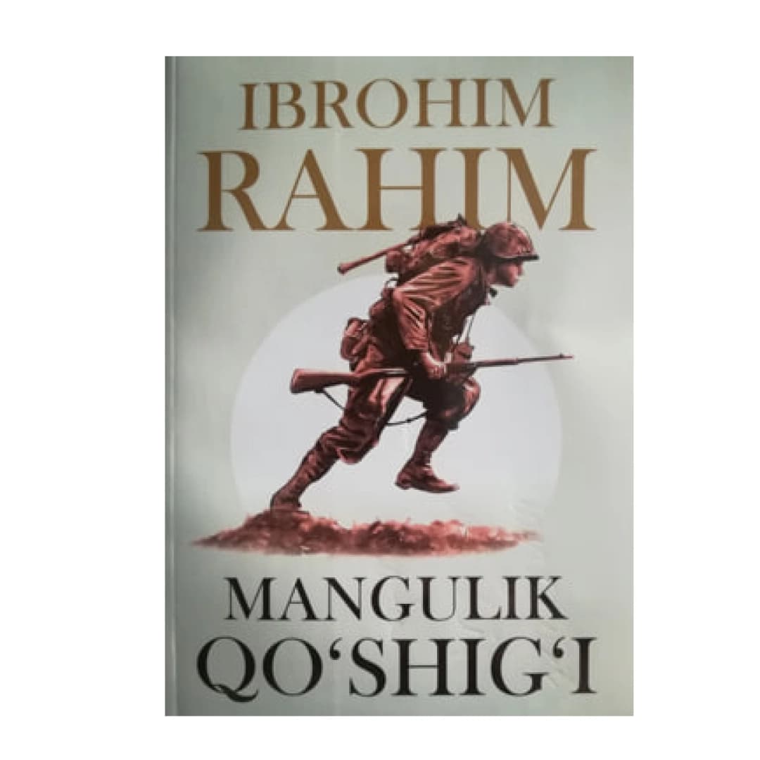 Mangulik qo'shig'i (qissalar)