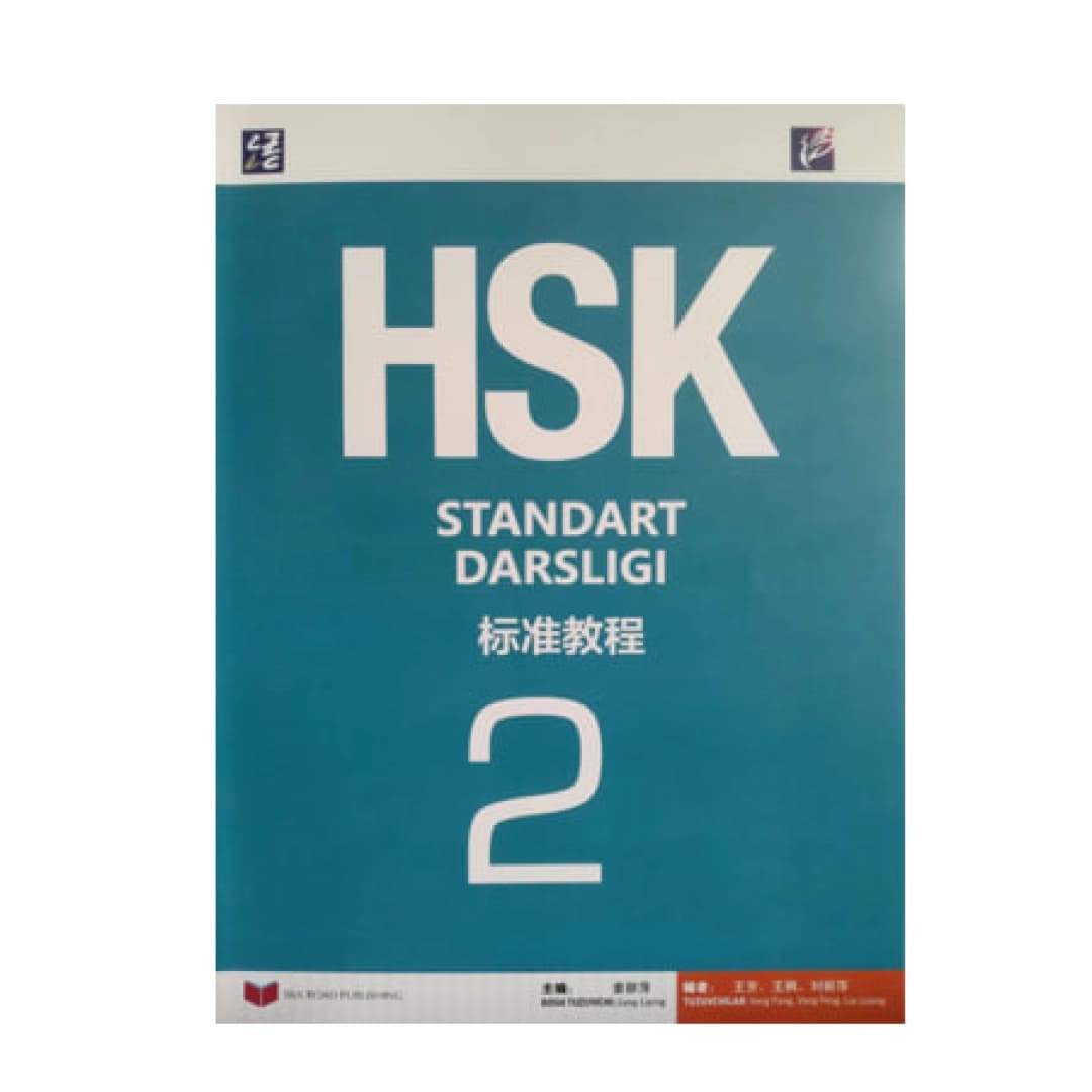 HSK standart darsligi 2