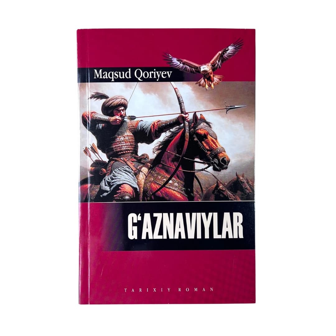 G'aznaviylar (Turon zamin)