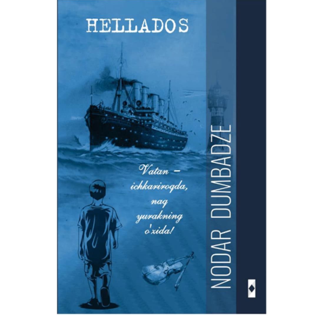 Hellados vatan - ichkaroqda naq yurakning o'zida