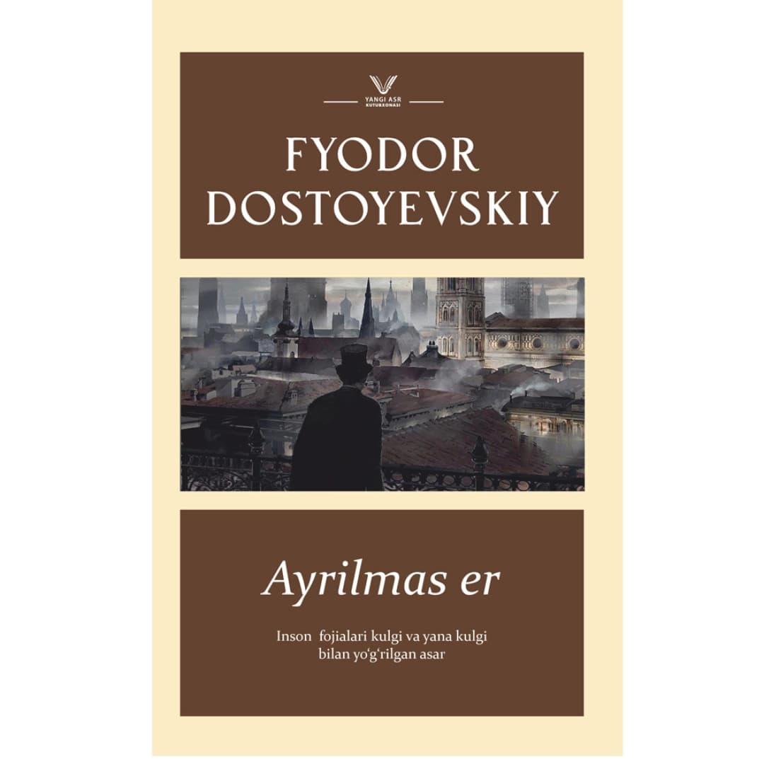 Ayrilmas Er