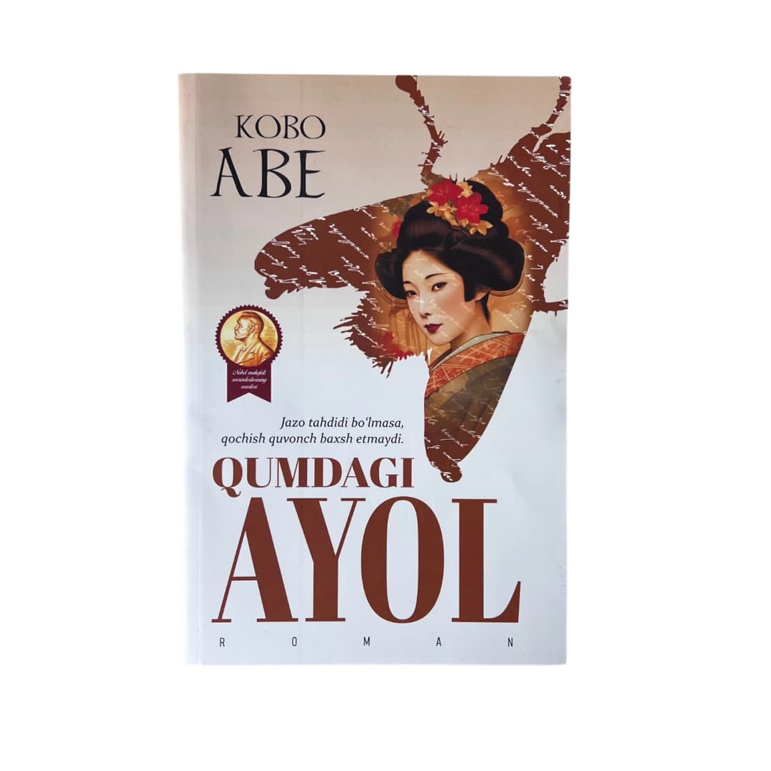 Qumdagi ayol