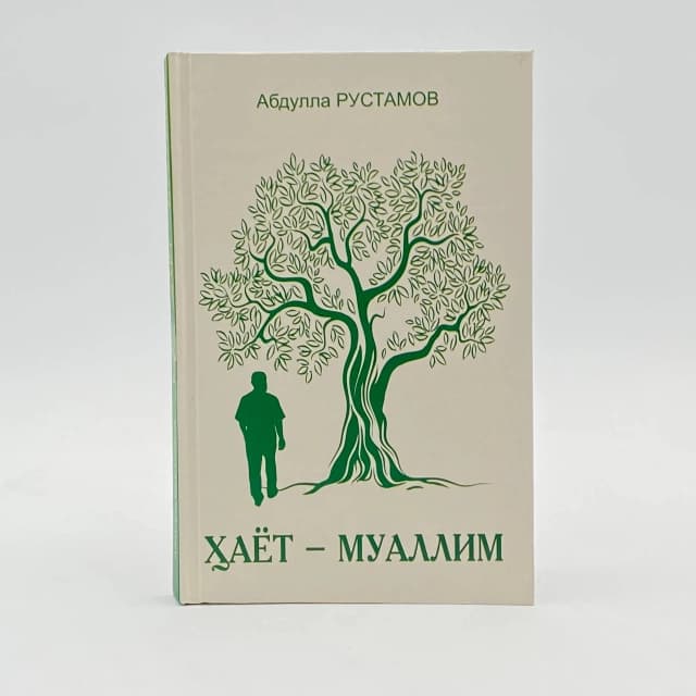 Hayot - muallim