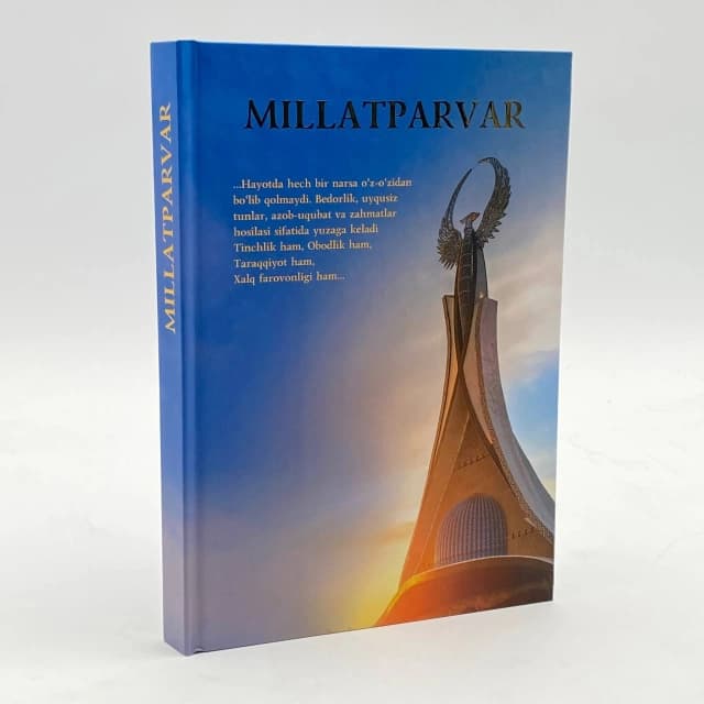 Millatparvar