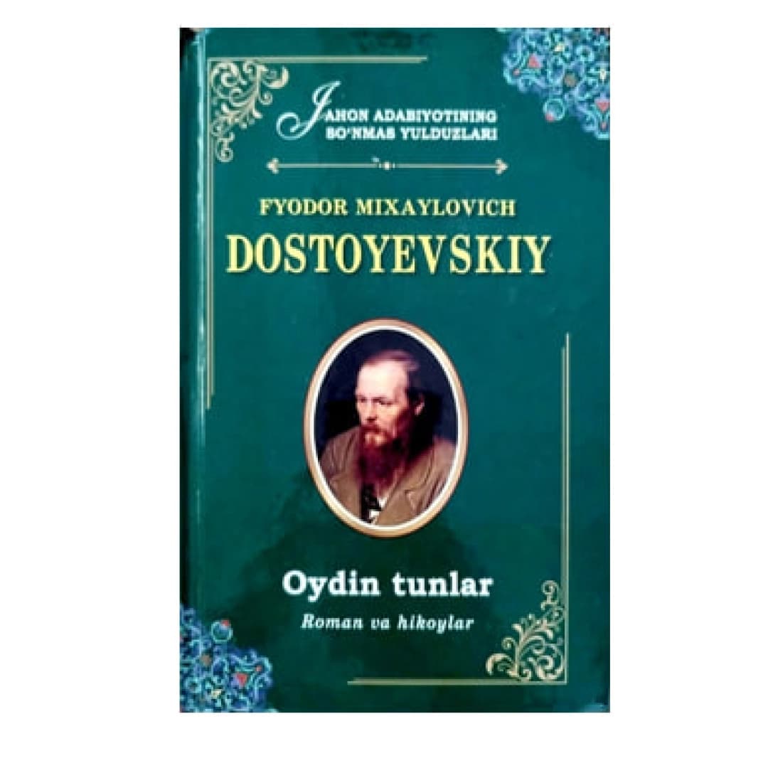 Oydin tunlar (Oltin qalam)