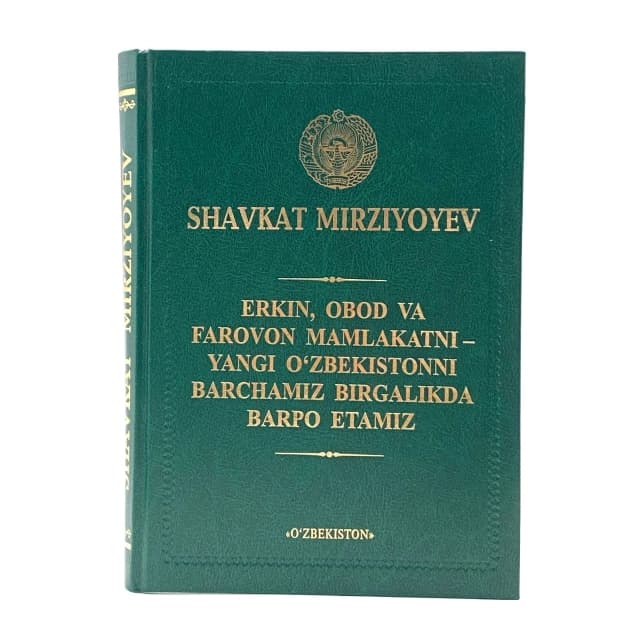 Erkin, obod va farovon mamlakatni - Yangi O'zbekistonni barchamiz birgalikda barpo etamiz