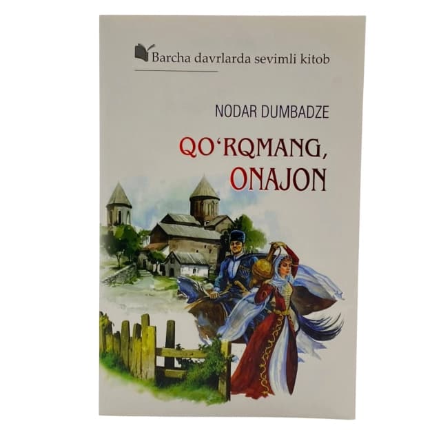 Qo'rqmang, onajon