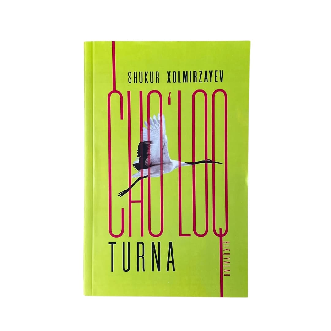 Cho'loq turna